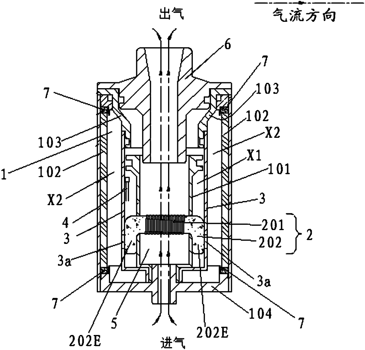 Atomizer, atomizing device and control method for atomizer