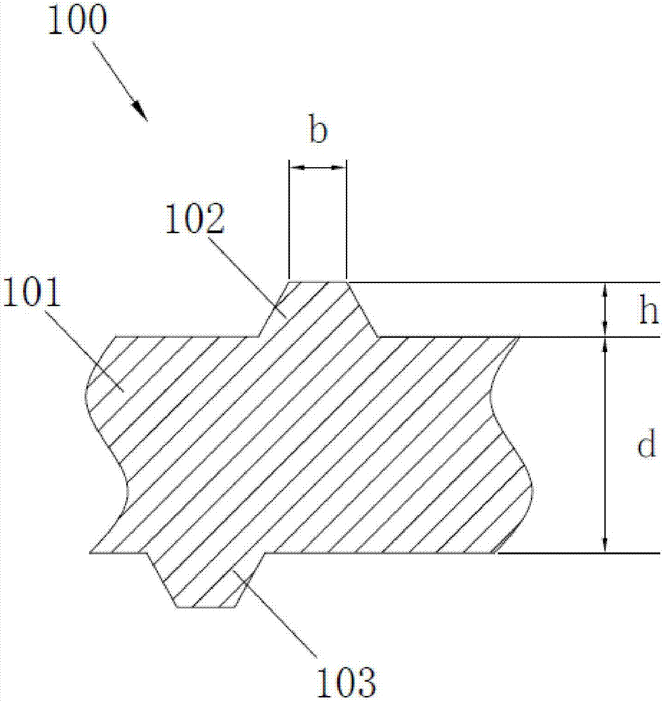 Reinforcing steel bar applicable to concrete