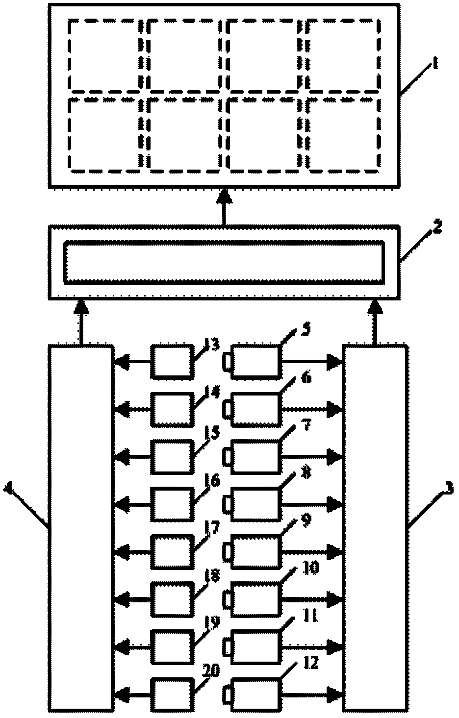 Video monitoring system capable of collecting information of second generation identity card