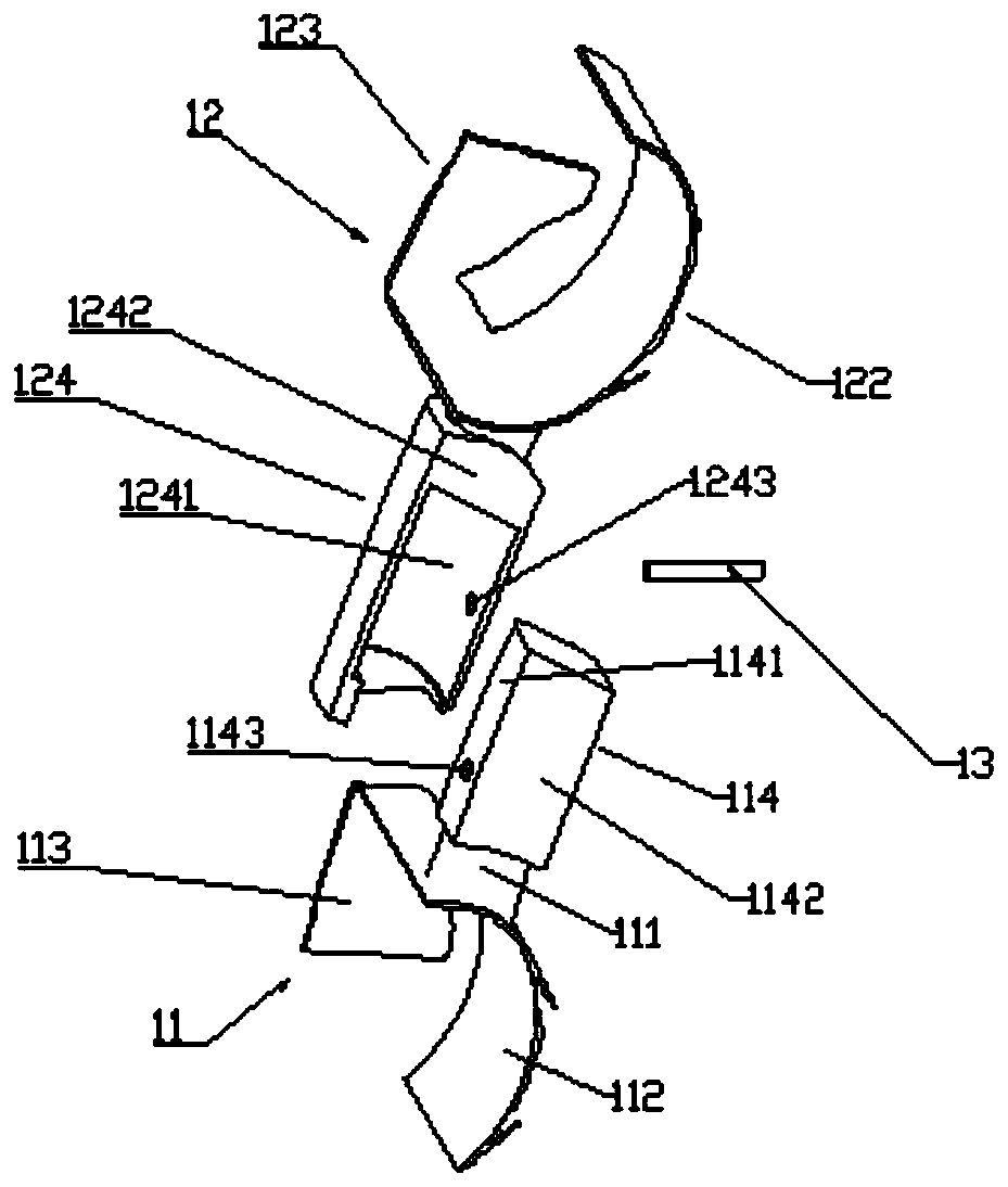Fixed prosthesis for partially missing teeth and manufacturing method of fixed prosthesis