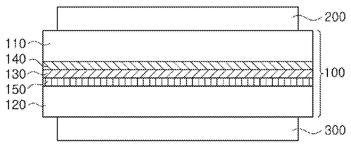 Adhesive film for polarizing plate, polarizing plate comprising the same, and optical display apparatus comprising the same