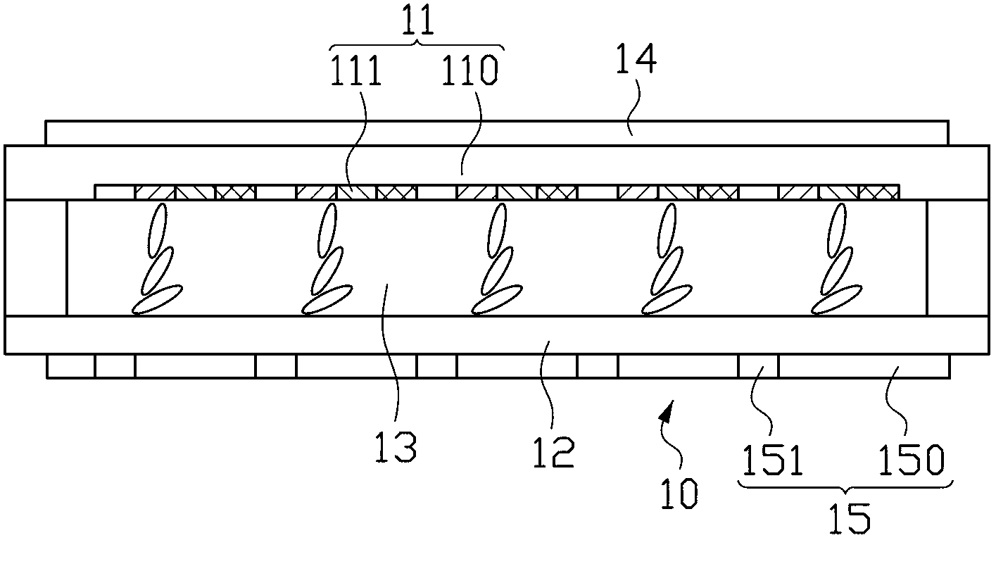 Transparent display device and electronic equipment employing same
