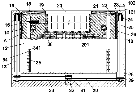 Improved fibroin derived protein composition