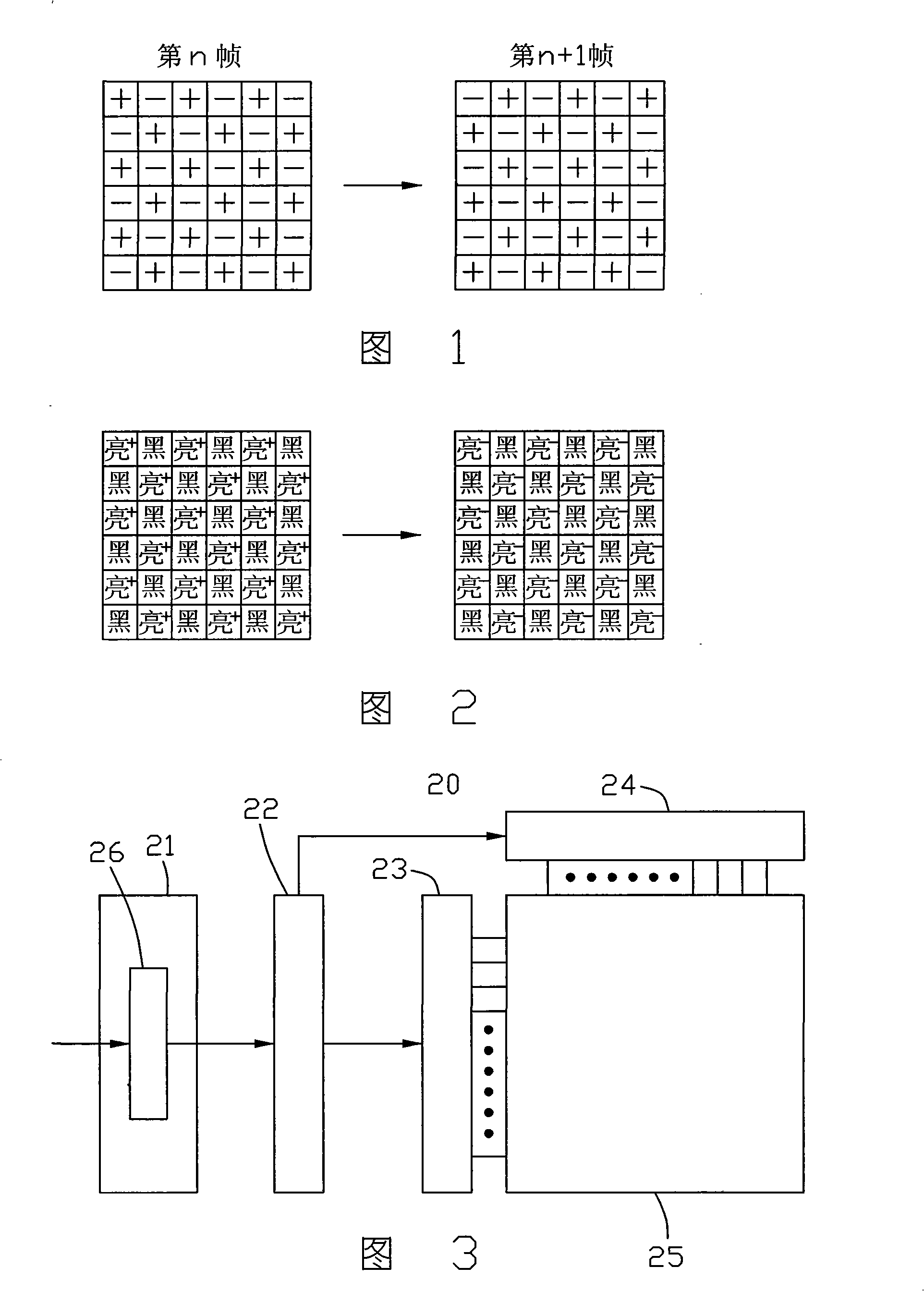 Data processing circuit, LCD and its driving method