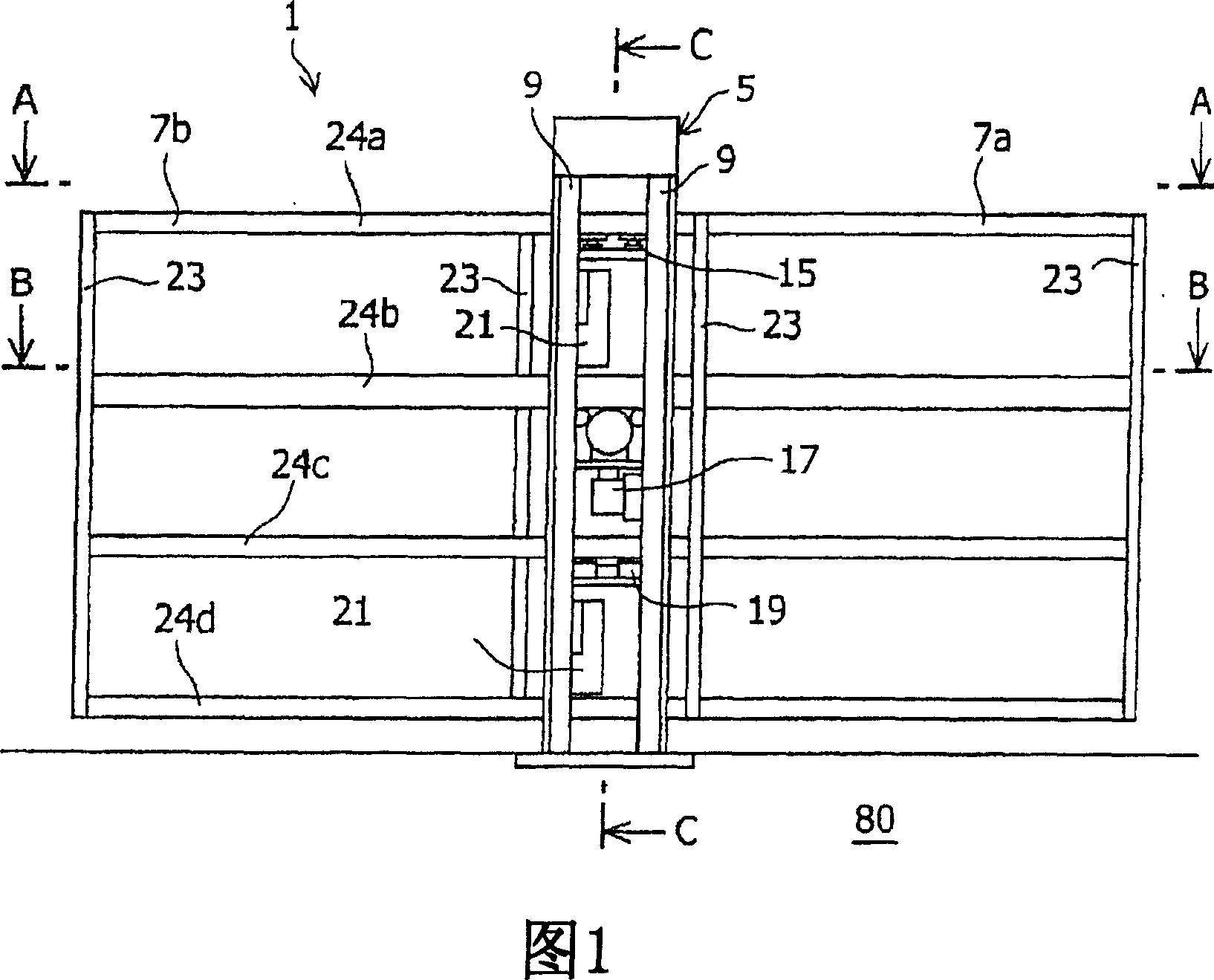Movable fence and method of opening/closing movable fence