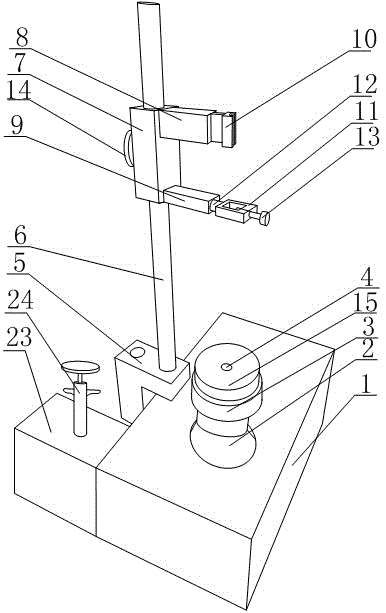 Cleaning-free detection method of weld seam of electronic fitting