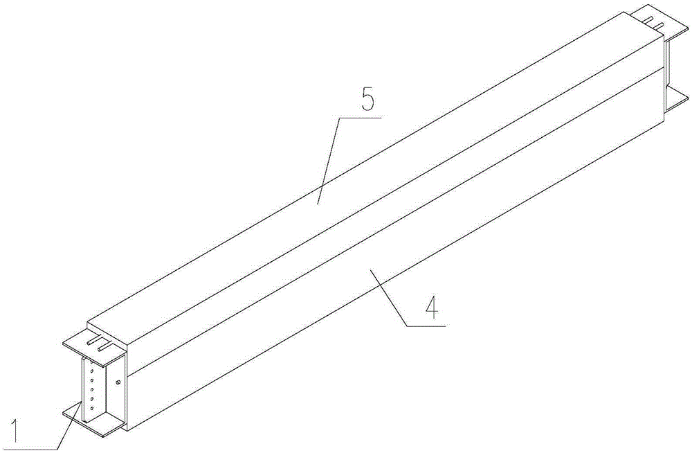 An end-reinforced steel-reinforced concrete composite beam