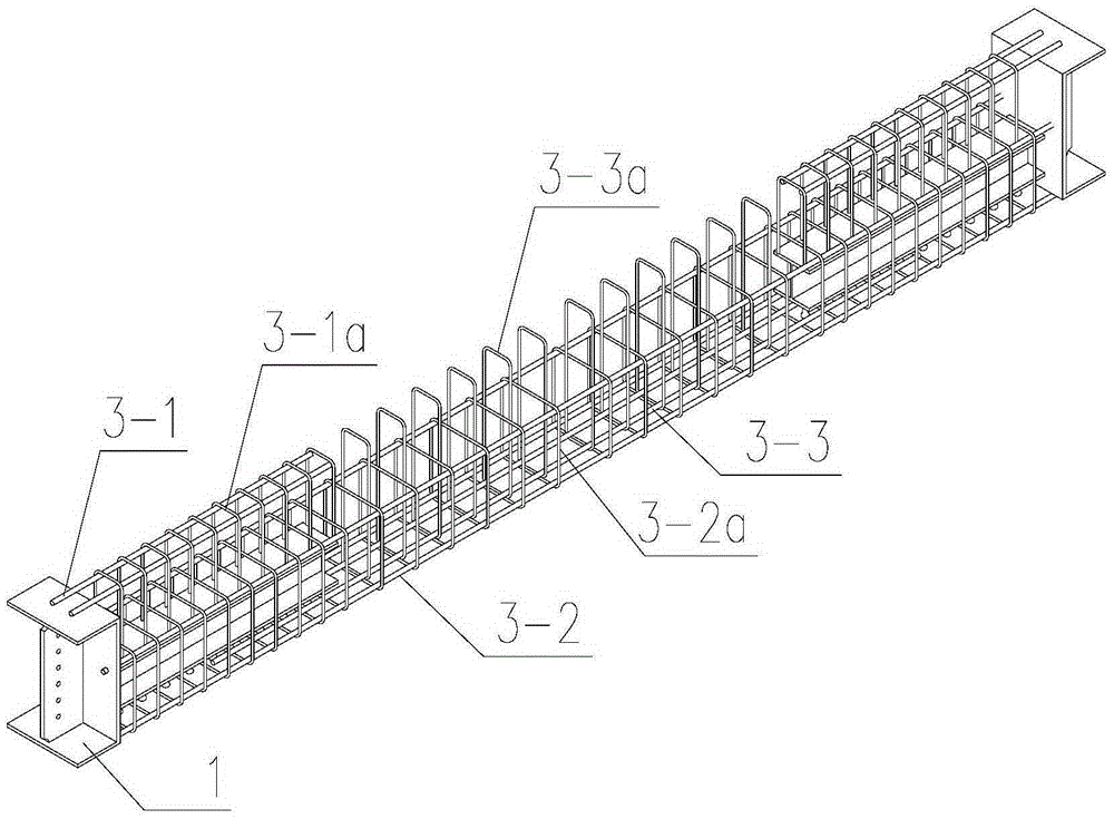 An end-reinforced steel-reinforced concrete composite beam