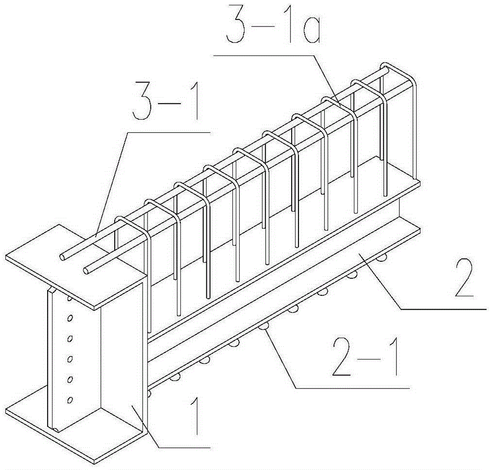 An end-reinforced steel-reinforced concrete composite beam