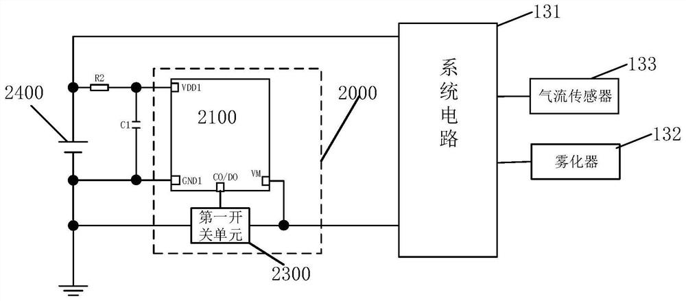 Battery protection circuit, battery assembly and electronic cigarette