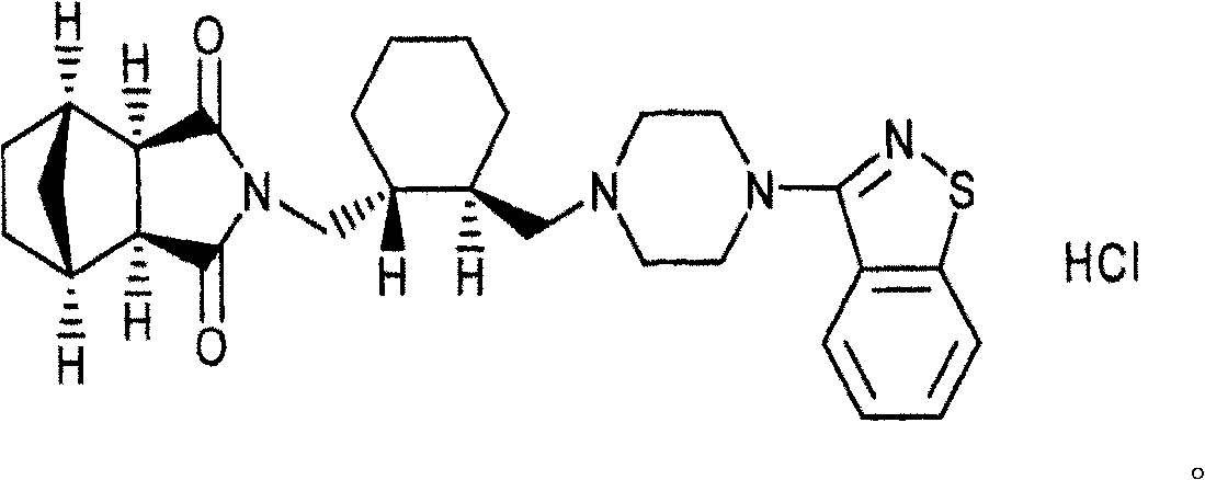 Dispersible tablet containing antipsychotic medicines and application thereof