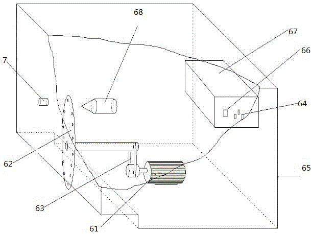 Electric field measuring device