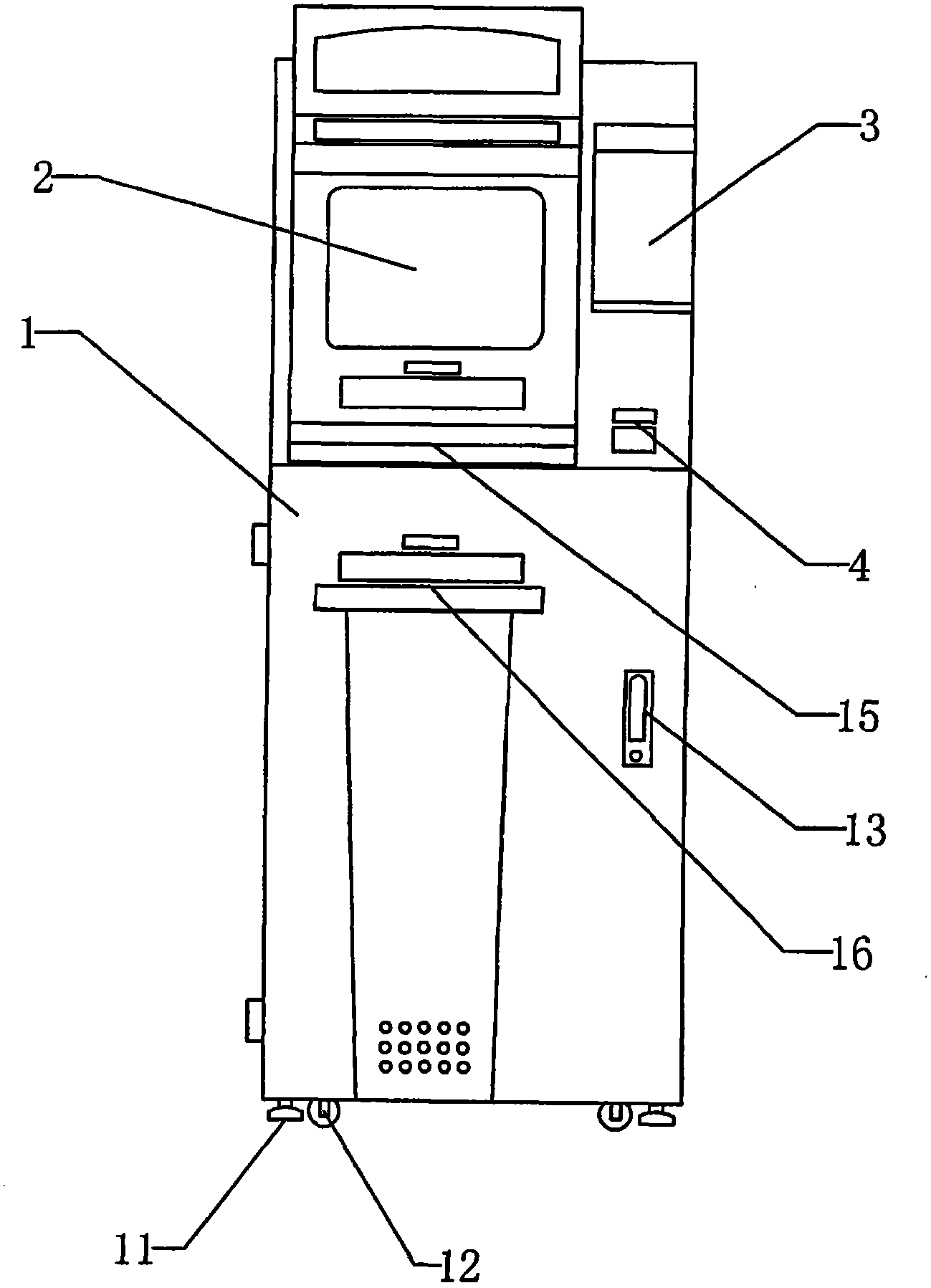 Vehicle purchase tax self-service terminal