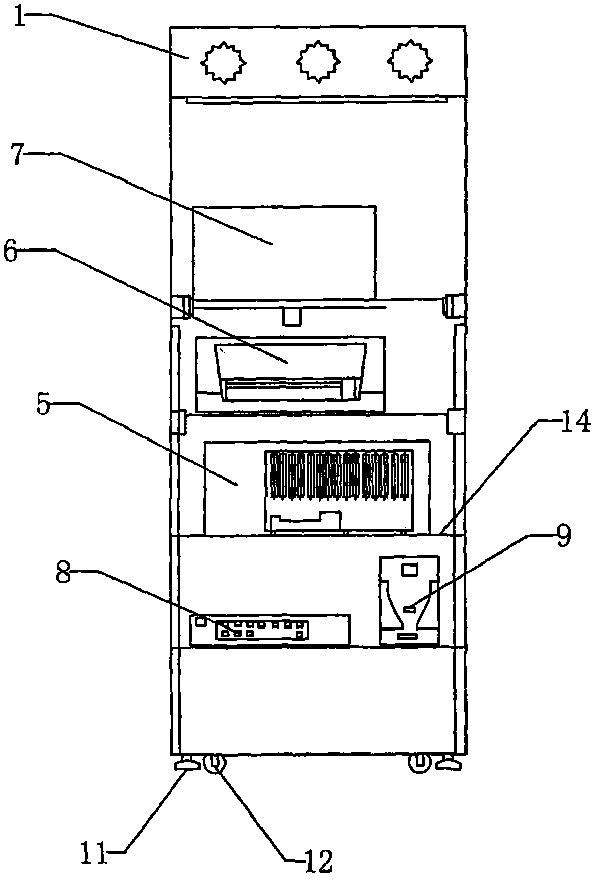 Vehicle purchase tax self-service terminal