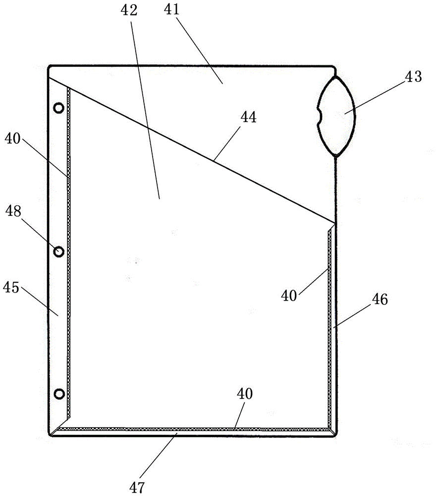 Classification card automatic hot-pressed edge folding and punching process and production equipment thereof