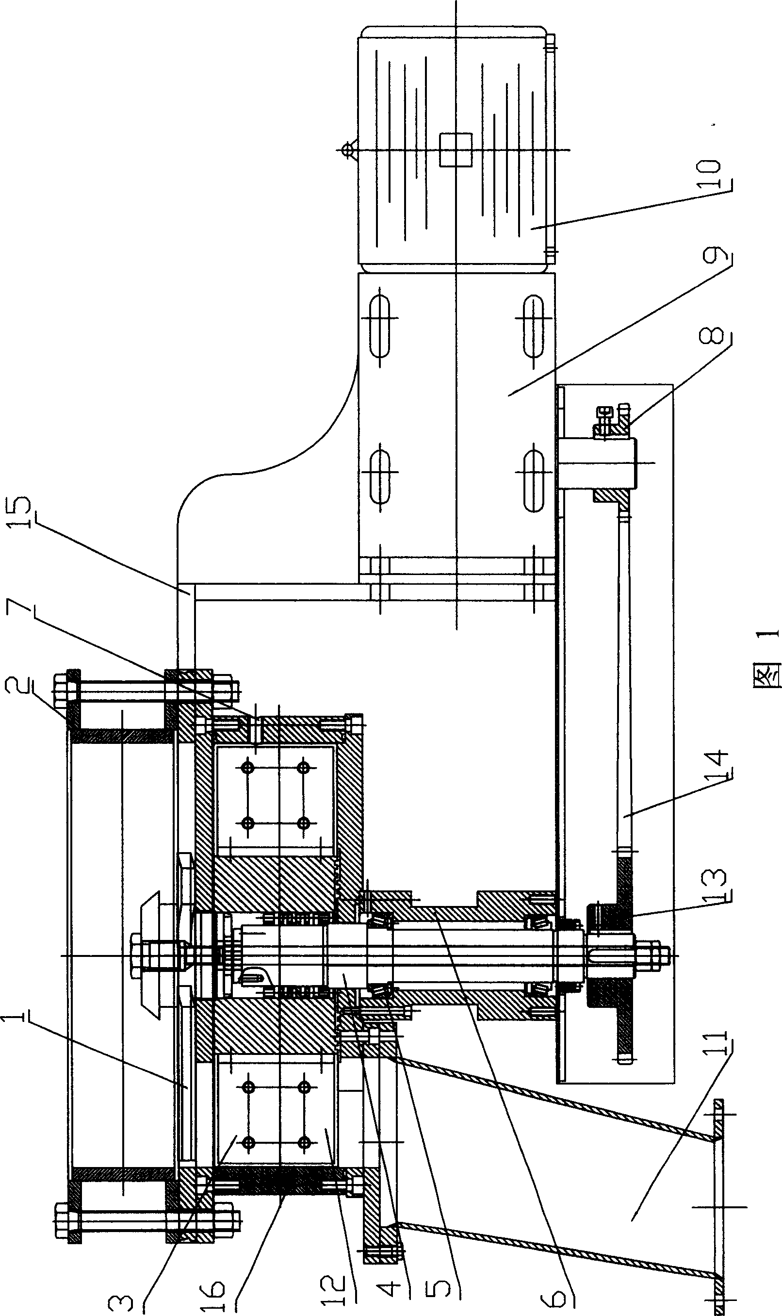 Full-automatic rationing machine