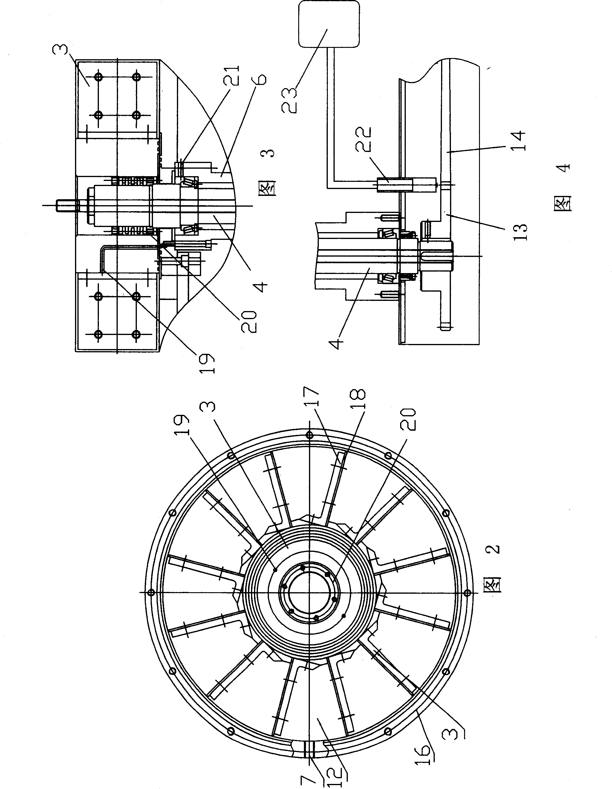 Full-automatic rationing machine