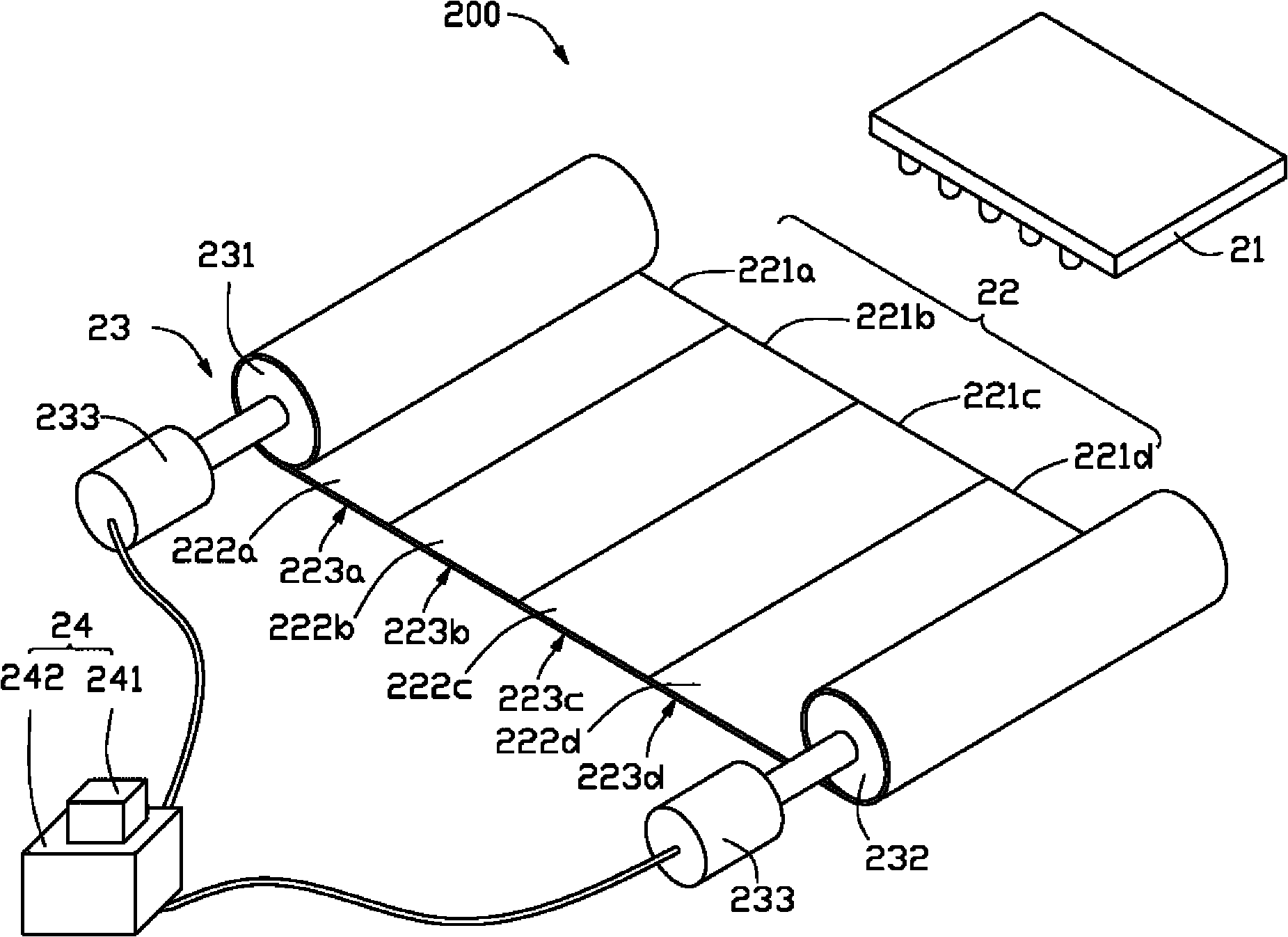 Illumination system