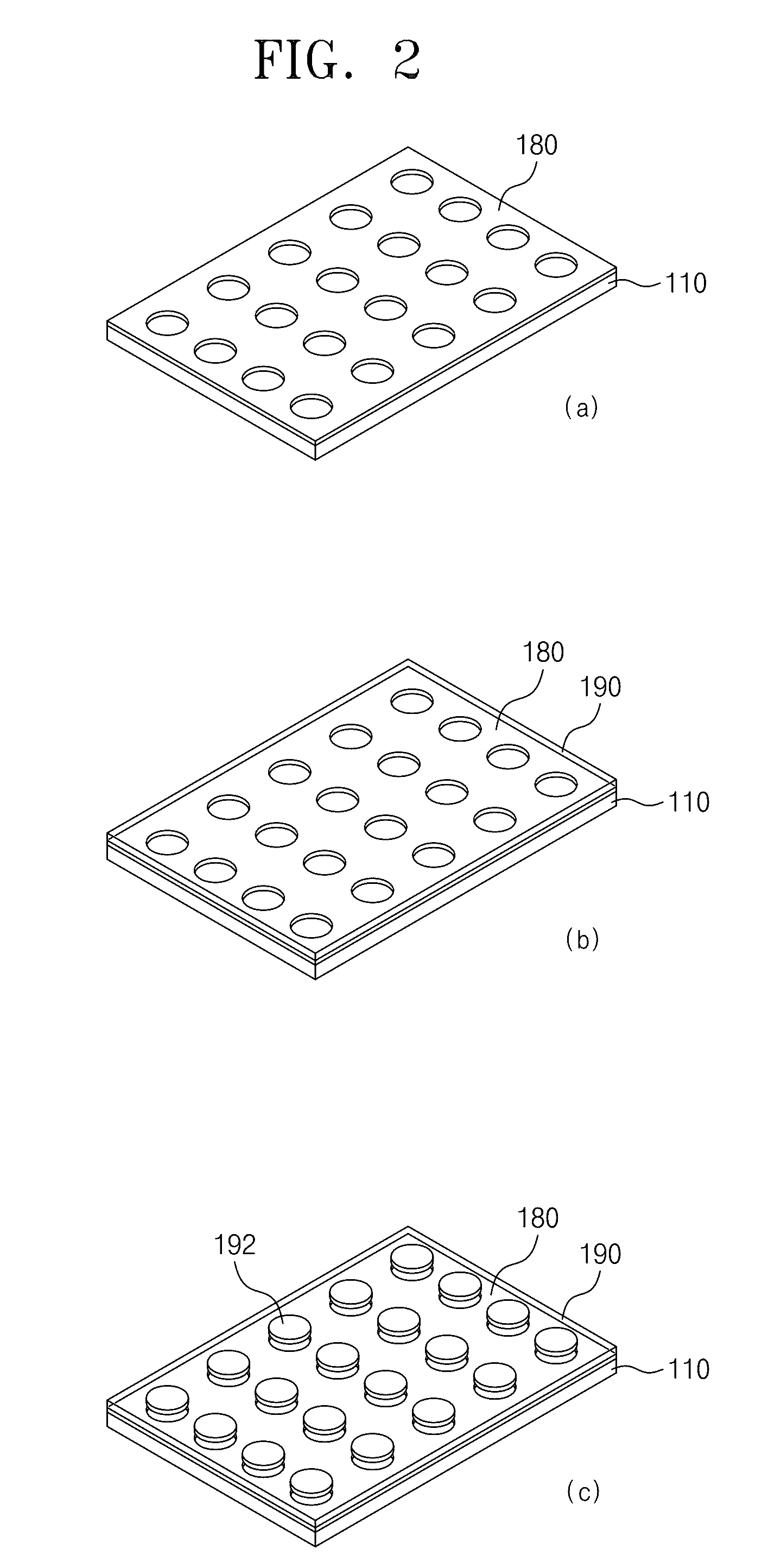 Ir photodetector using metamaterial-based on an antireflection coating to match the impedance between air and sp resonator