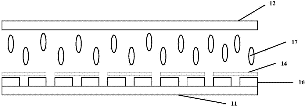 Embedded electromagnetic touch display screen and touch display device