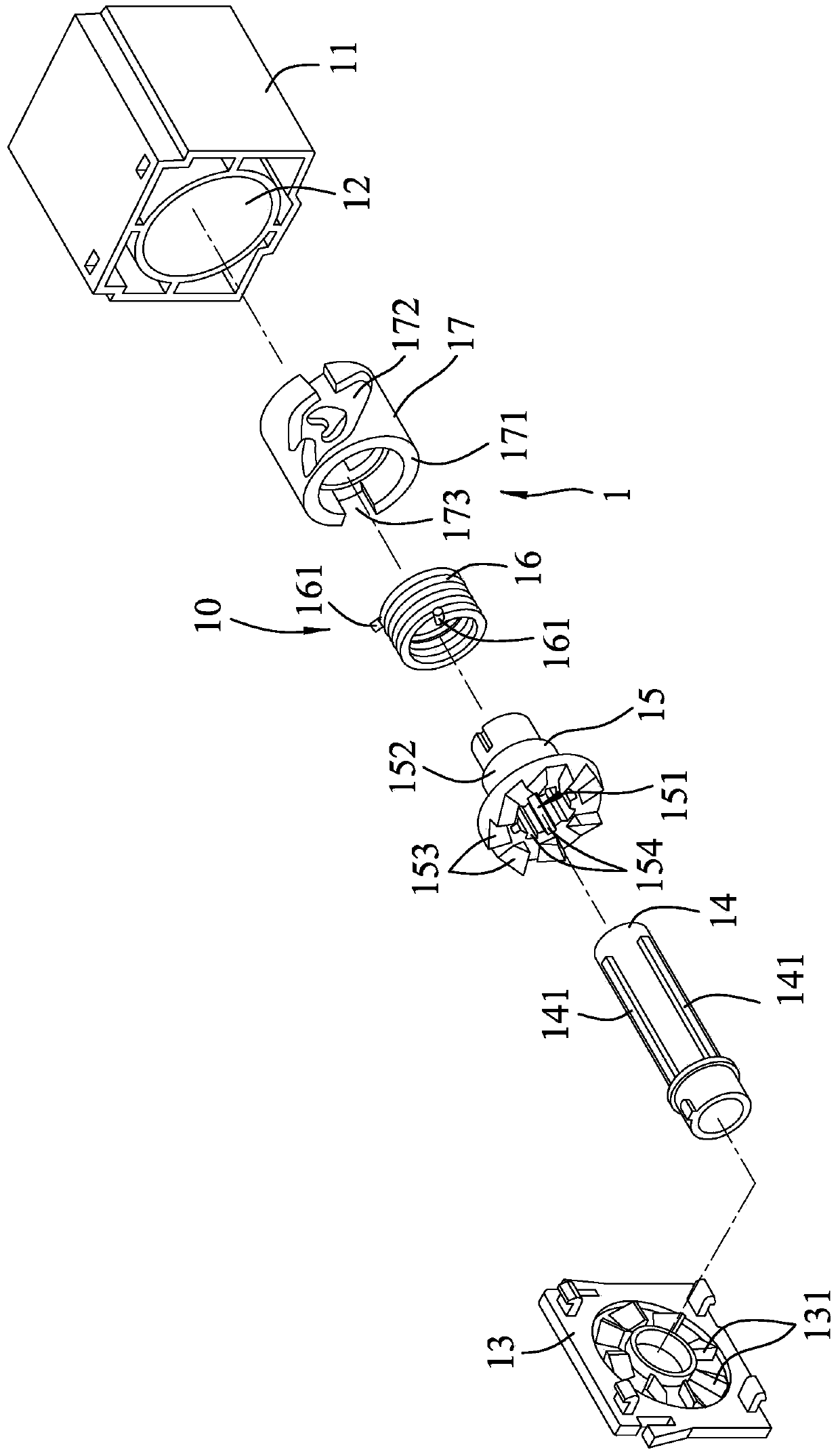 Roller reducer for curtains