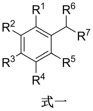 Method for synthesizing acetophenone or benzoic acid compound by oxidizing toluene compound