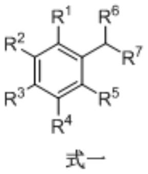 Method for synthesizing acetophenone or benzoic acid compound by oxidizing toluene compound