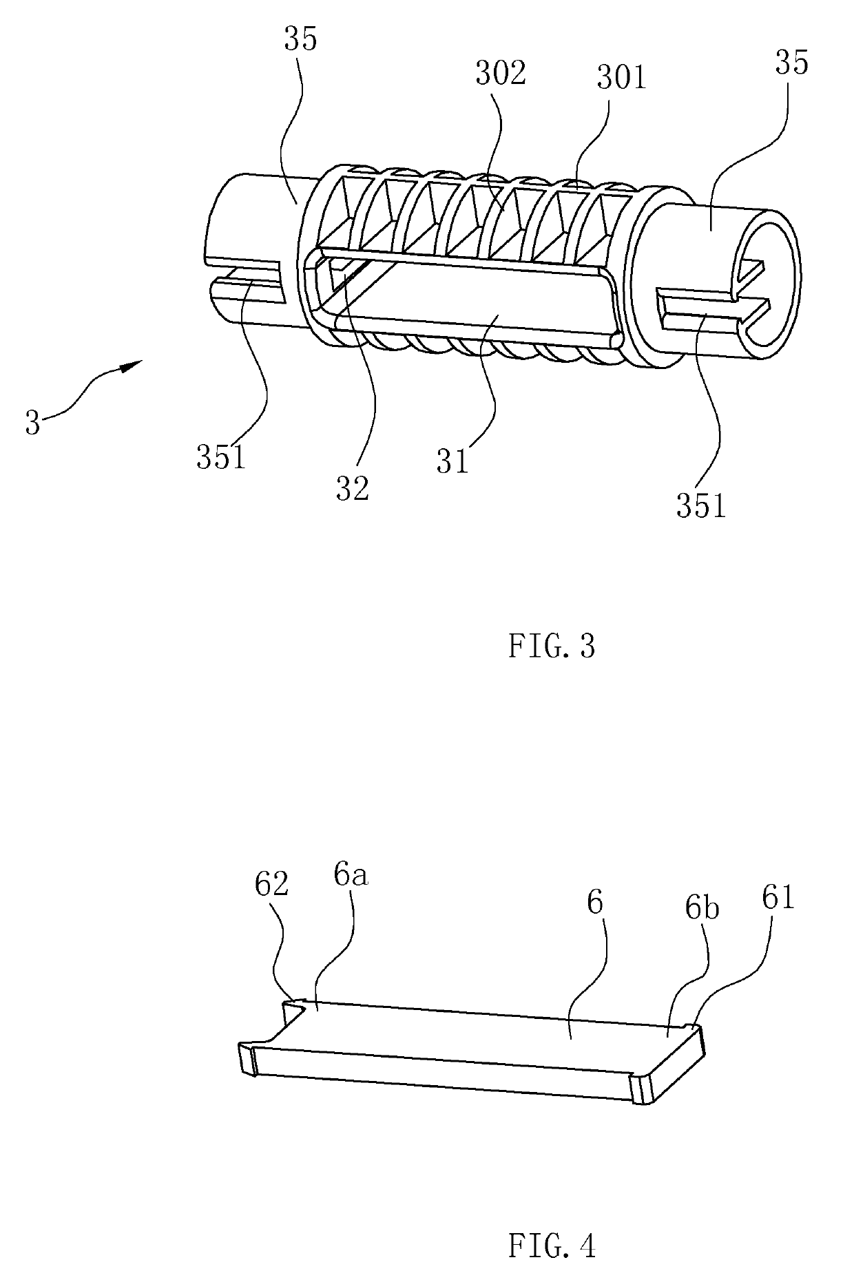 Automatically Retractable Automobile Towing Device