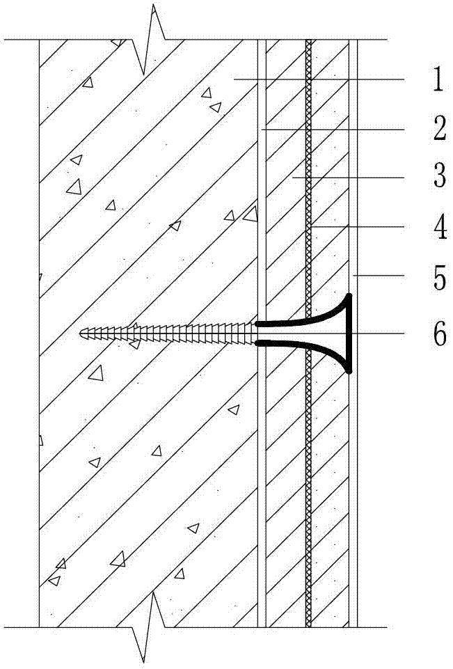 Novel composite insulating thin-wall external wall board and manufacturing method thereof