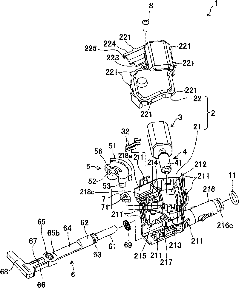 Lid lock apparatus for vehicle