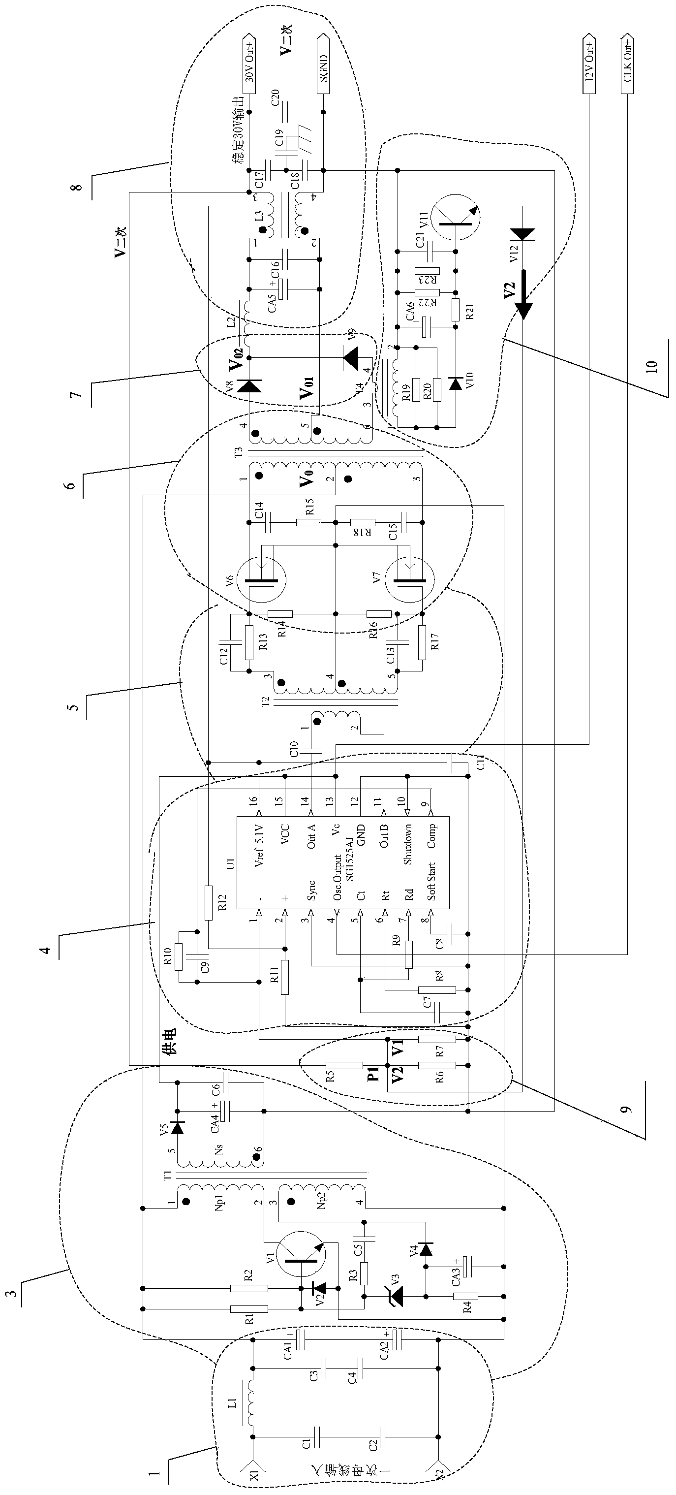 High-reliability magnetic deflection mass spectrograph multiplexed output high-voltage power supply circuit