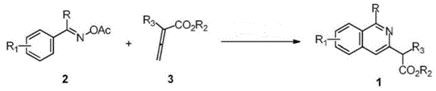 A kind of 2-(3-isoquinolyl)-propionic acid ethyl ester derivative and its synthetic method