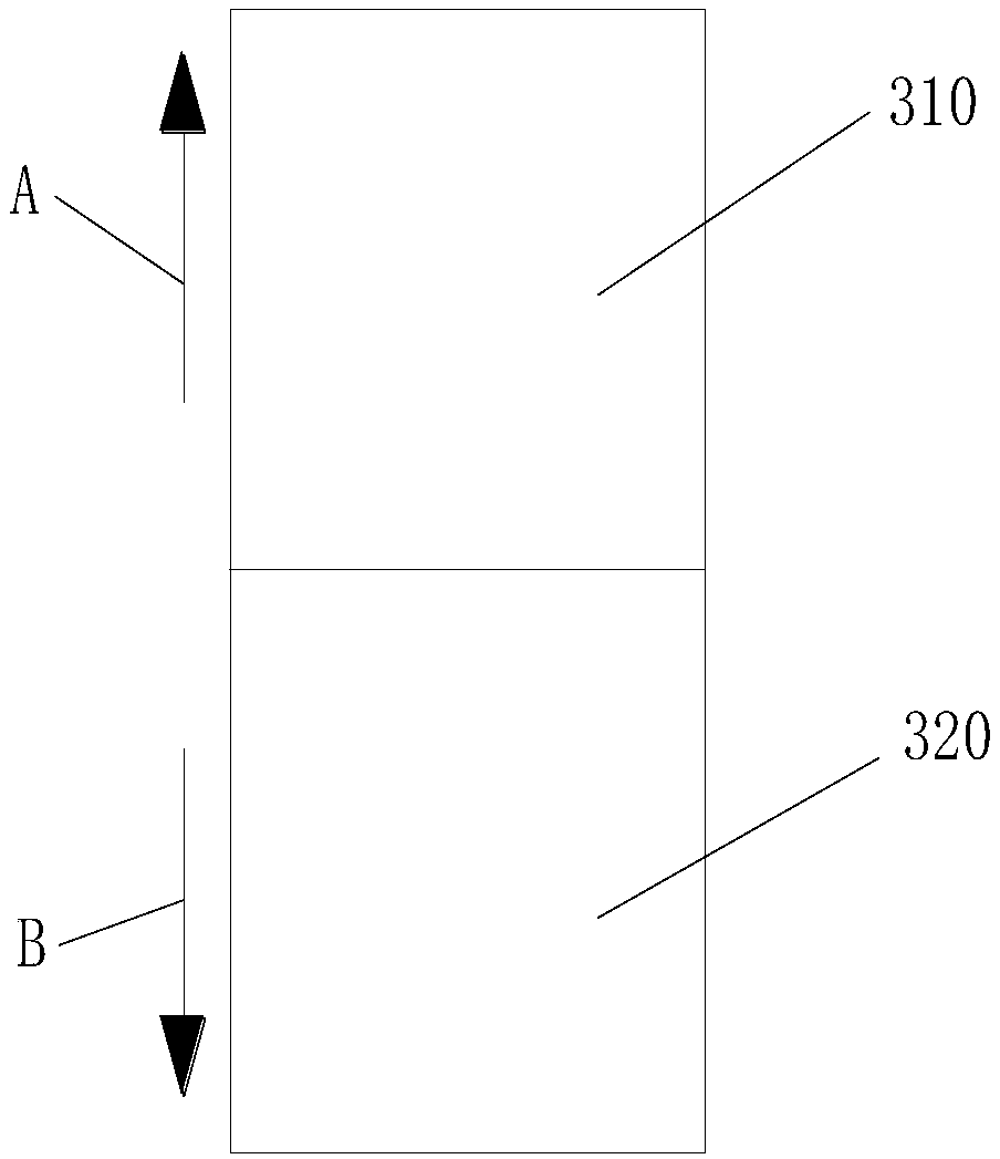 Housing, preparation method thereof, and electronic equipment