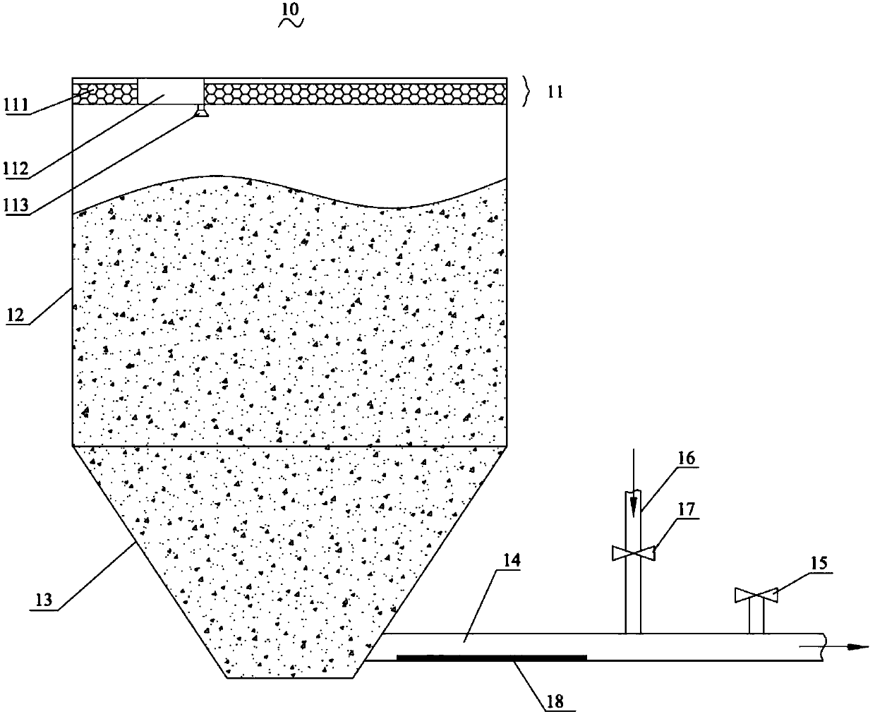 High-efficiency aerated grit chamber