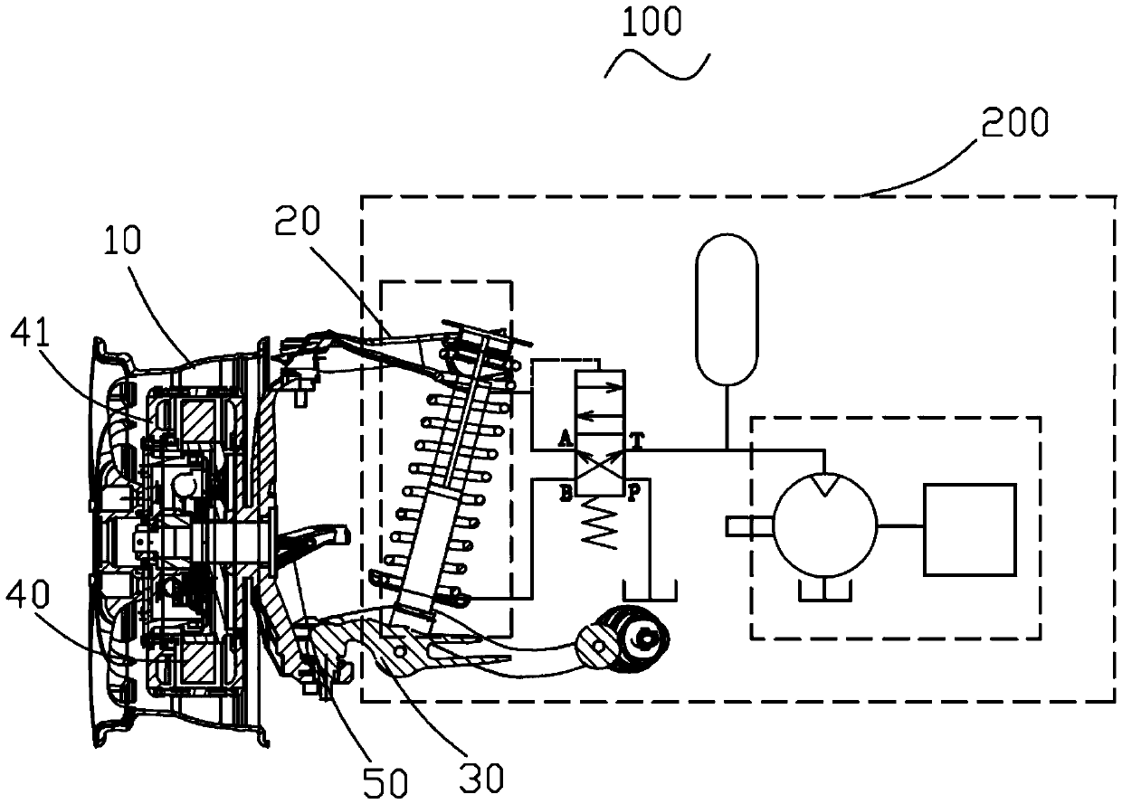 Vibration energy recovery system and wheel suspension system with same