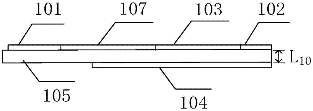 Ultra wide band (UWB) antenna based on electromagnetic band gap (EBG) structure