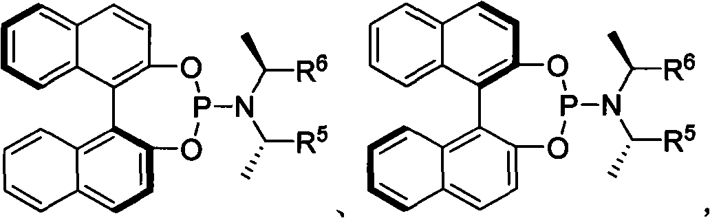 Method for synthesizing 1,6-eneyne compounds