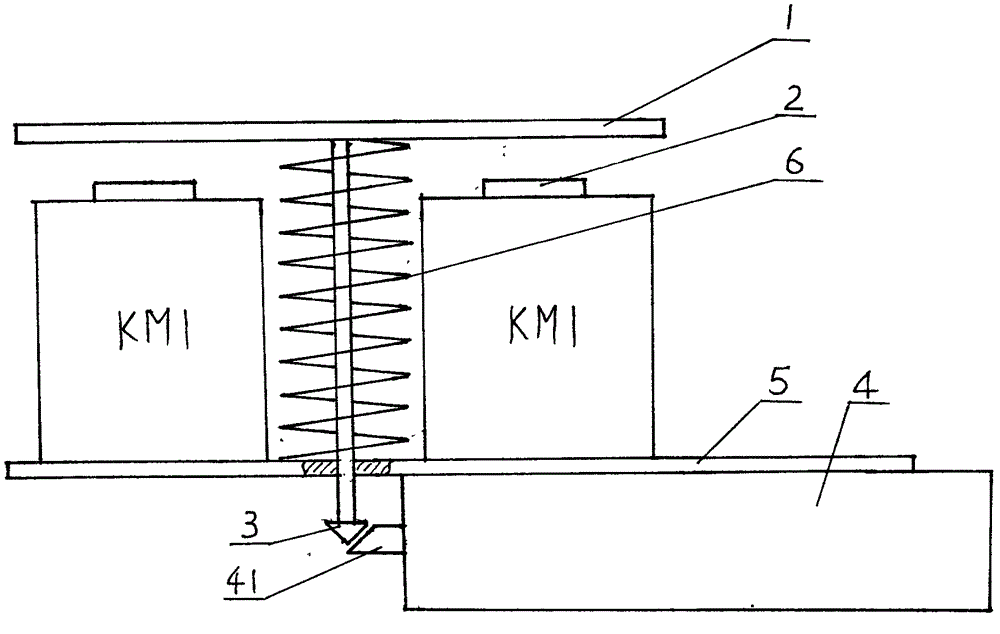 Energy-saving alternating-current contactor with fault clearing lock