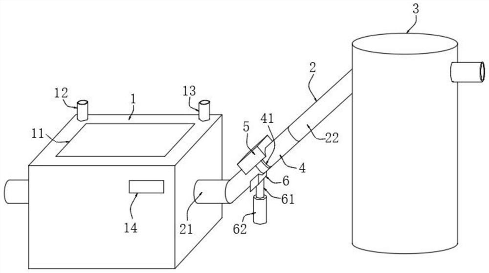 Plastic compounding process organic tail gas recovery treatment system