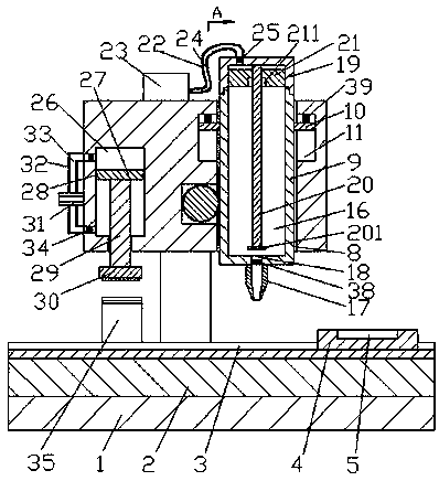 Novel slice type semiconductor ultra-thin packaging device