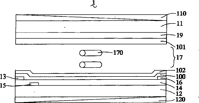 Active matrix type liquid crystal display device