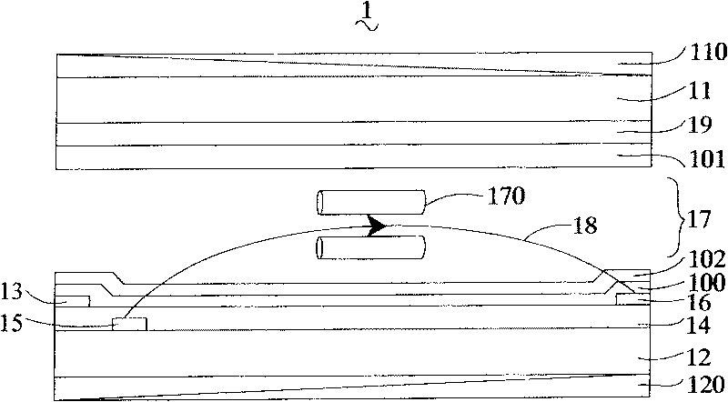 Active matrix type liquid crystal display device