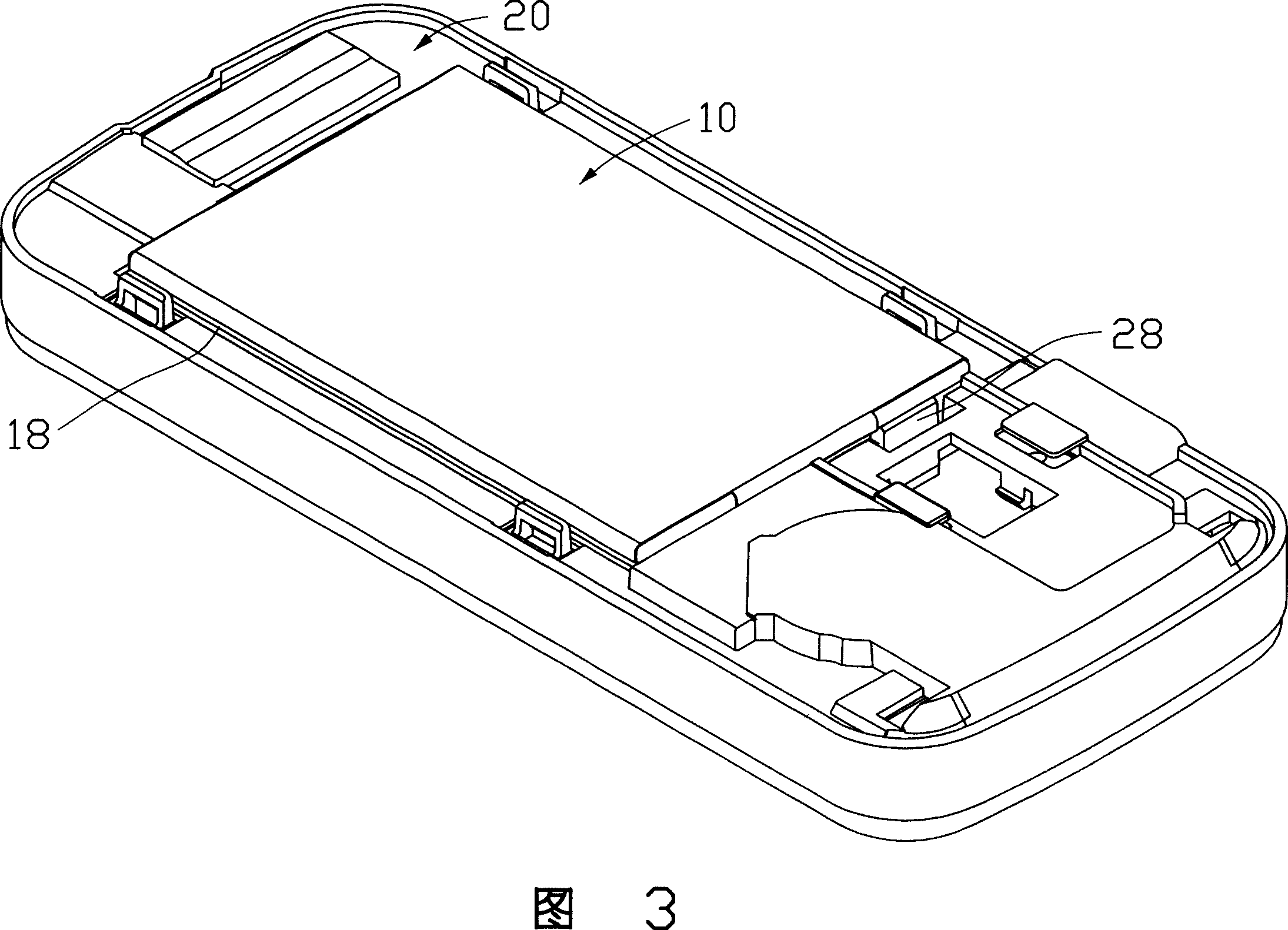 Battery and electronic device therewith