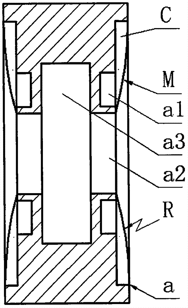 A Piezoelectric Beam Energy Harvester with Axle End Suspension
