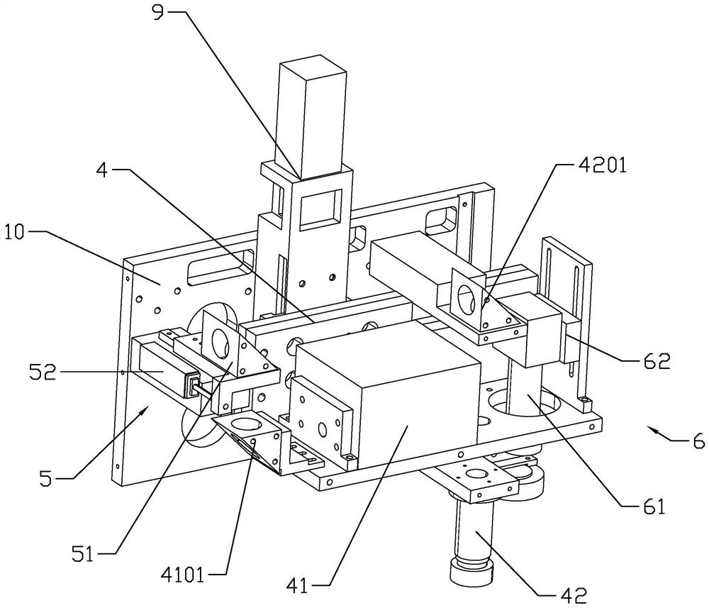 Laser cutting equipment