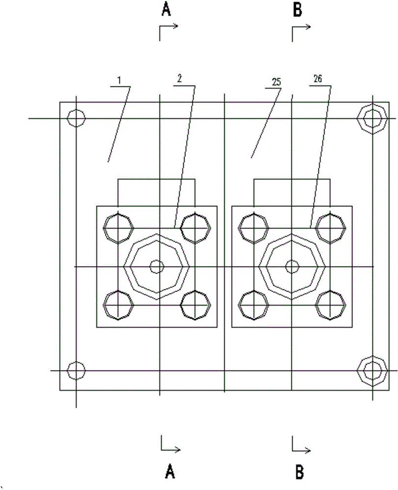 Three-position four-way electromagnetic ball type reversing valve