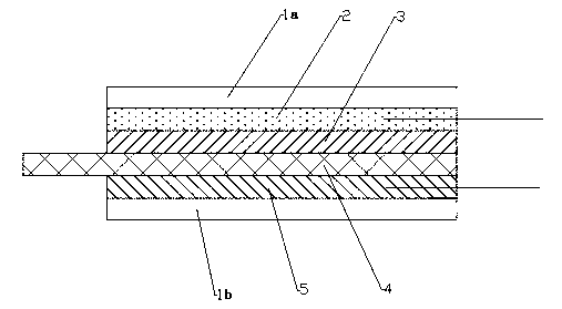 Liquid active magnesium-cuprous chloride paper battery and preparation method thereof