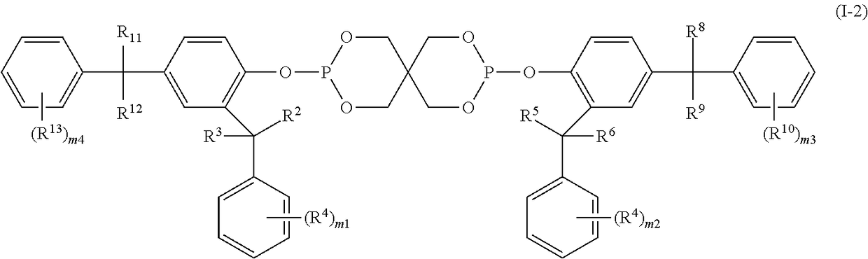 Polycarbonate resin composition pellets and process for manufacturing same