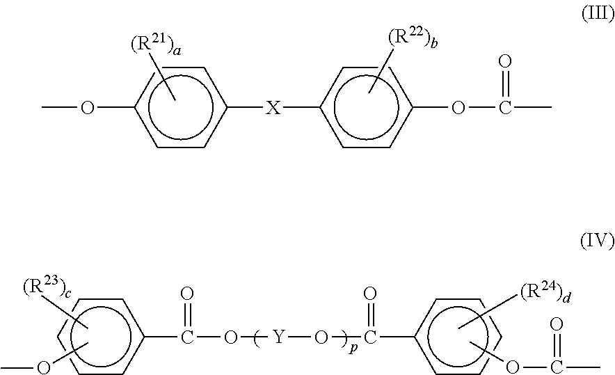 Polycarbonate resin composition pellets and process for manufacturing same