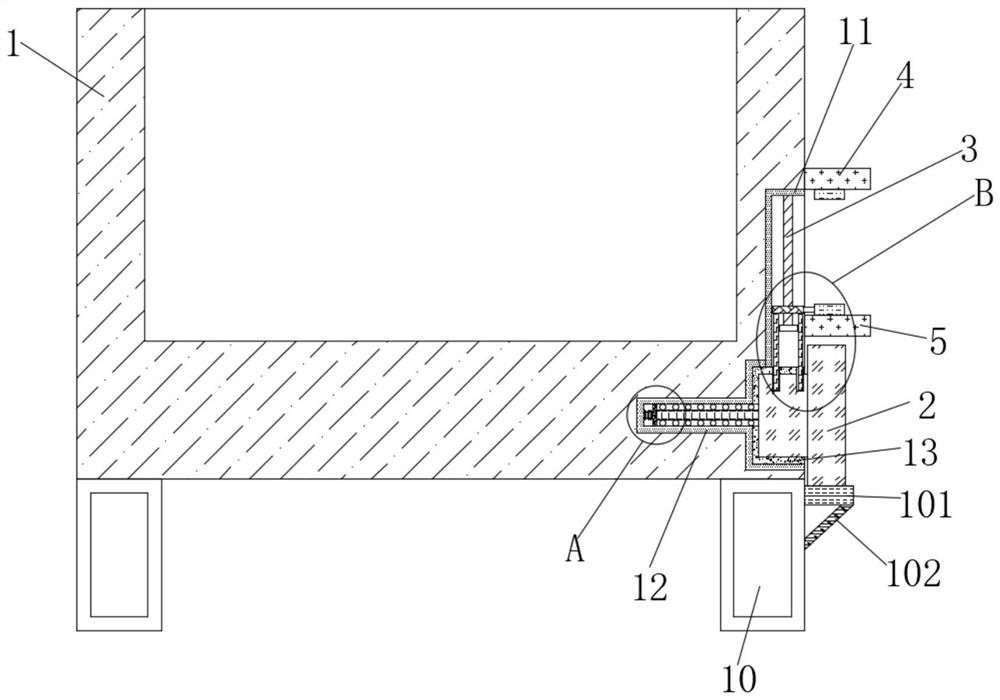 Timing device for fried food processing